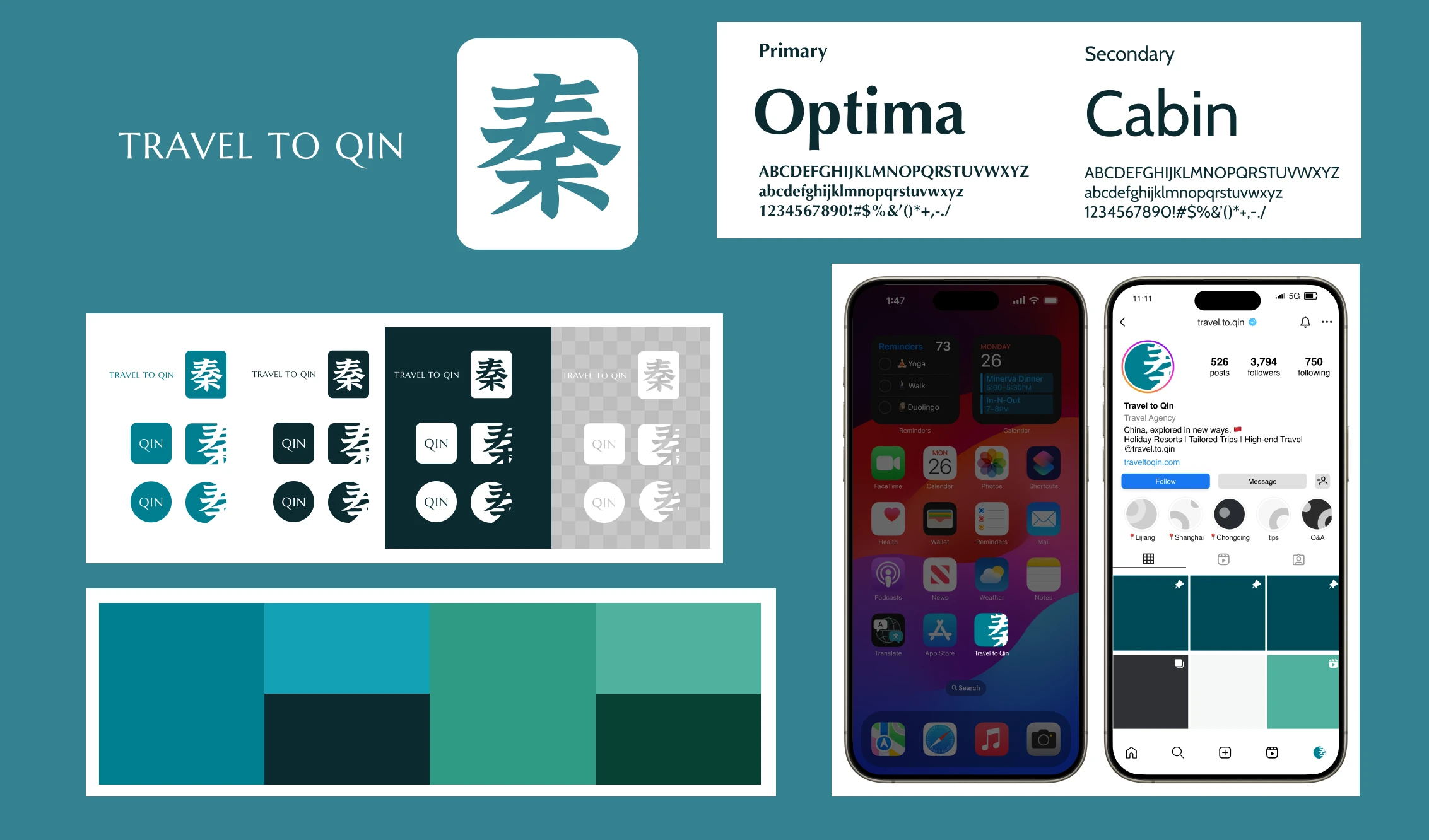 Travel to Qin brand identity system