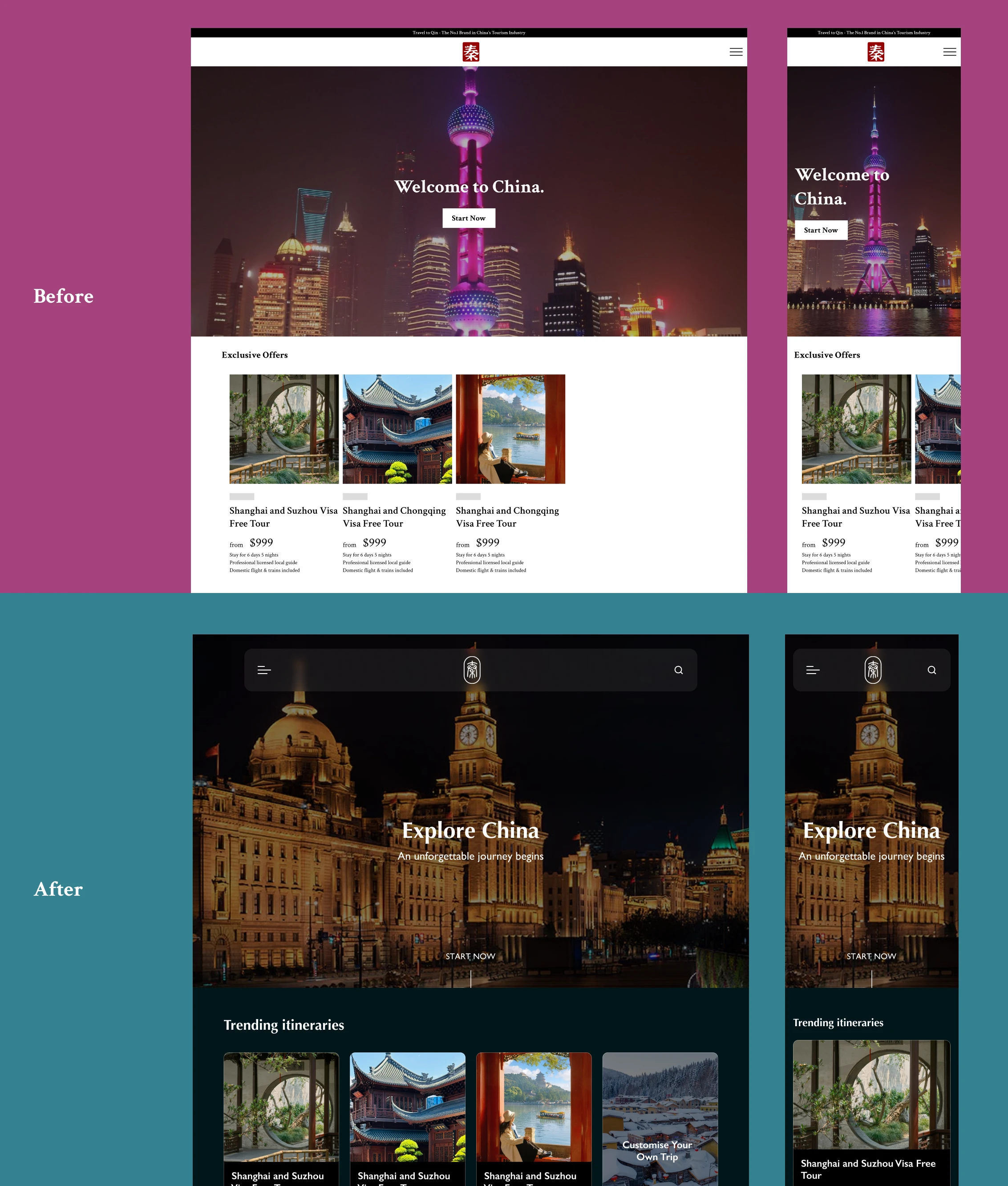 Travel to Qin full page redesign comparison
