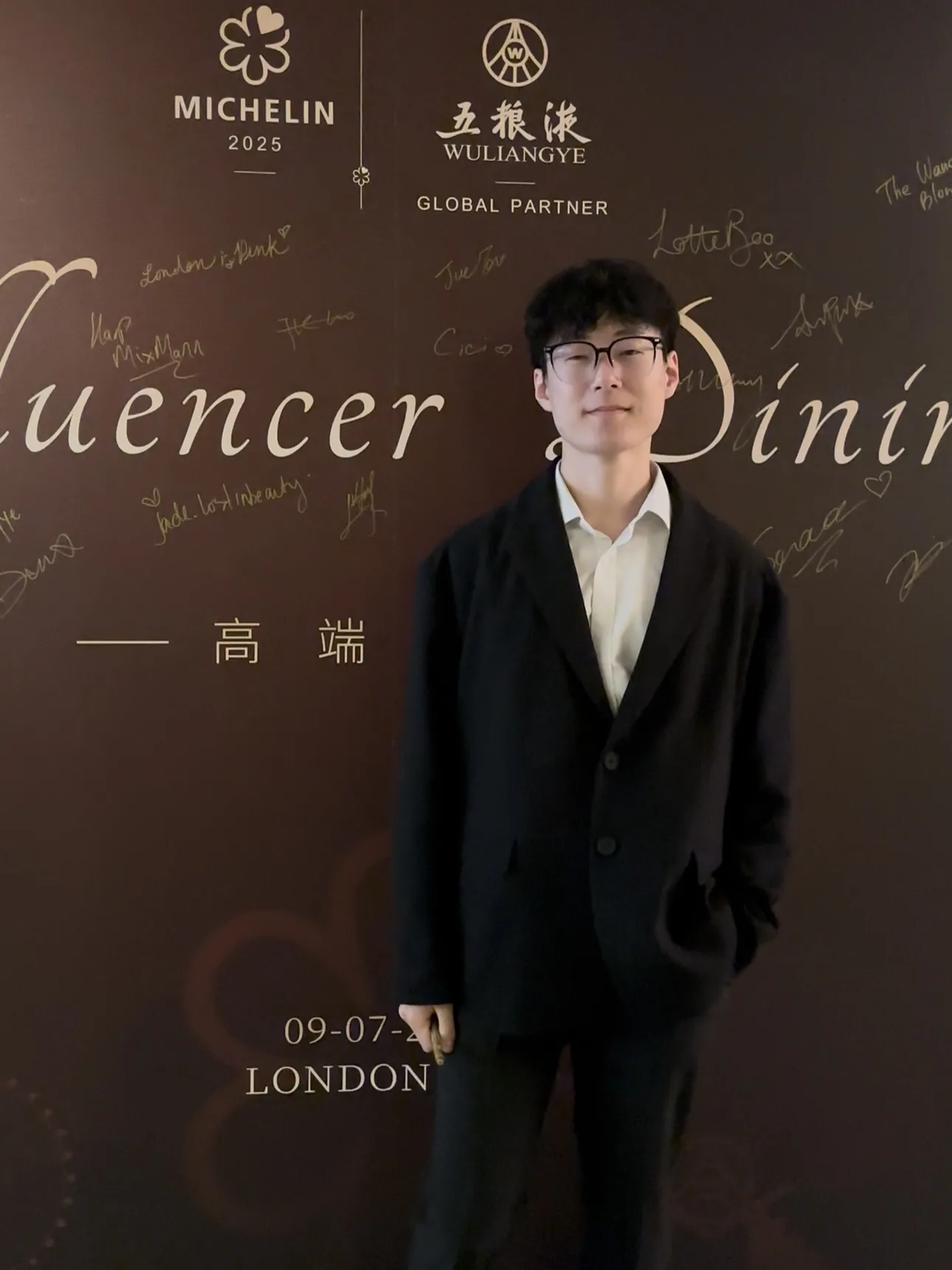 Joe at a Michelin event